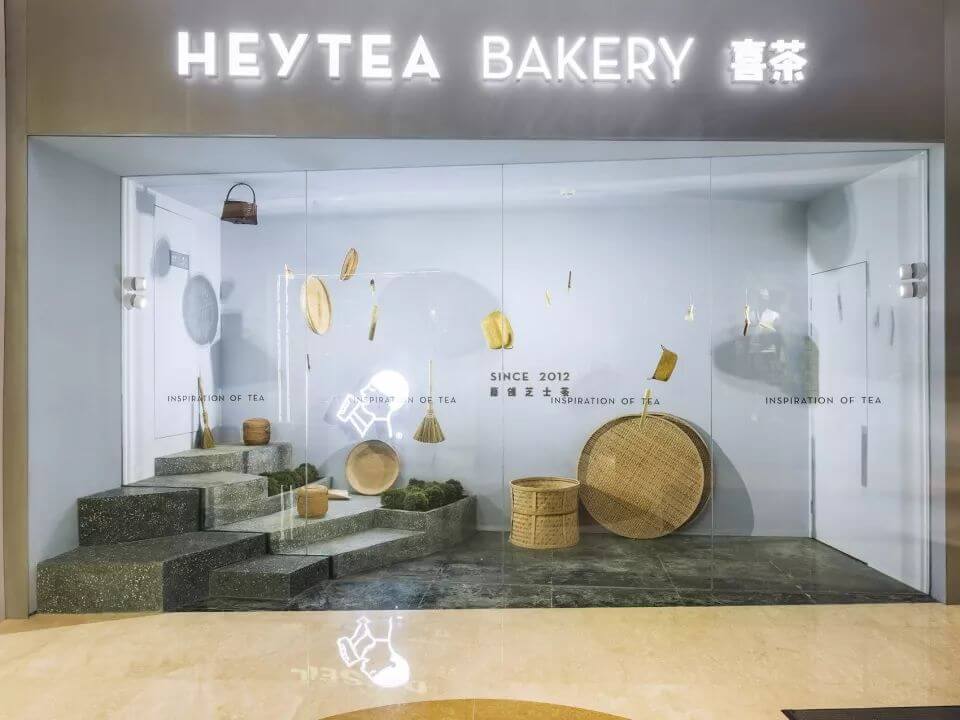 盐田用空间设计诠释茶园的禅意——杭州喜茶热麦店