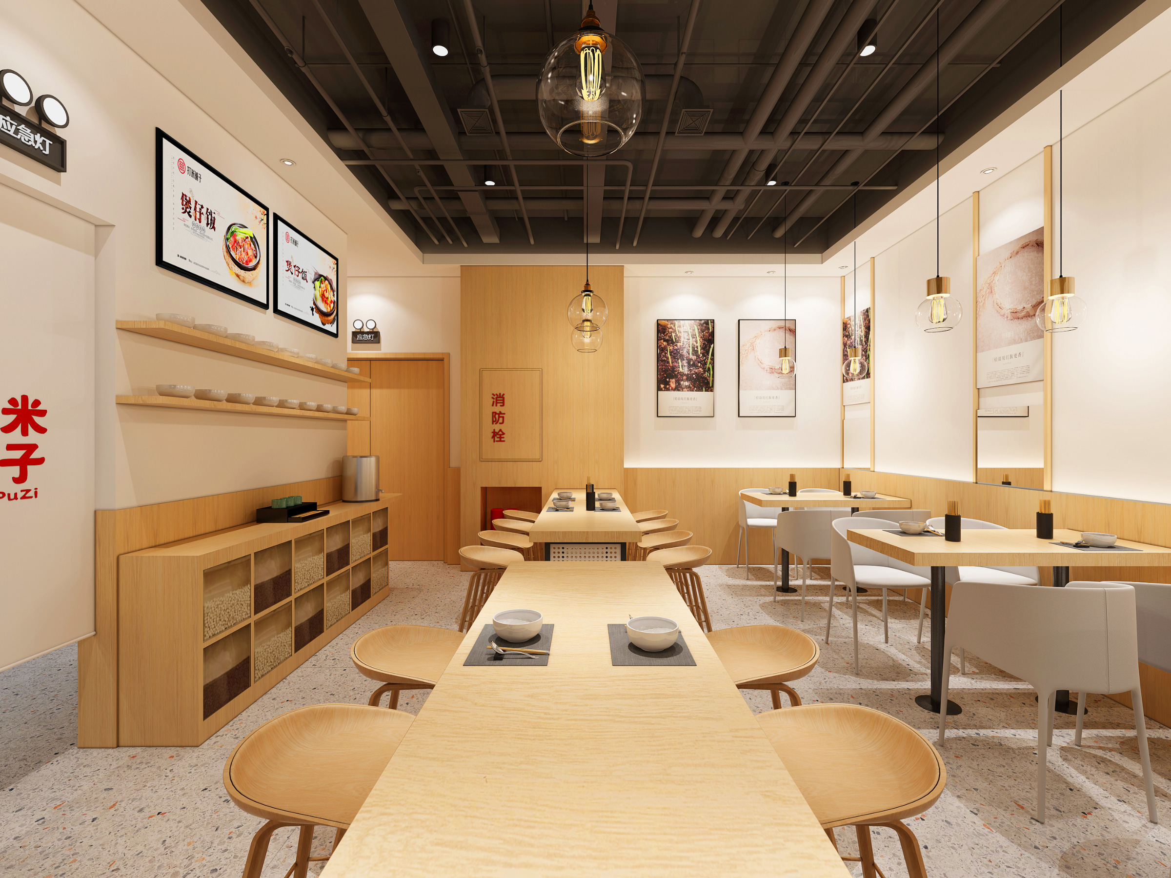 盐田如何将成熟的连锁餐饮设计，转化成盈利的餐饮空间？