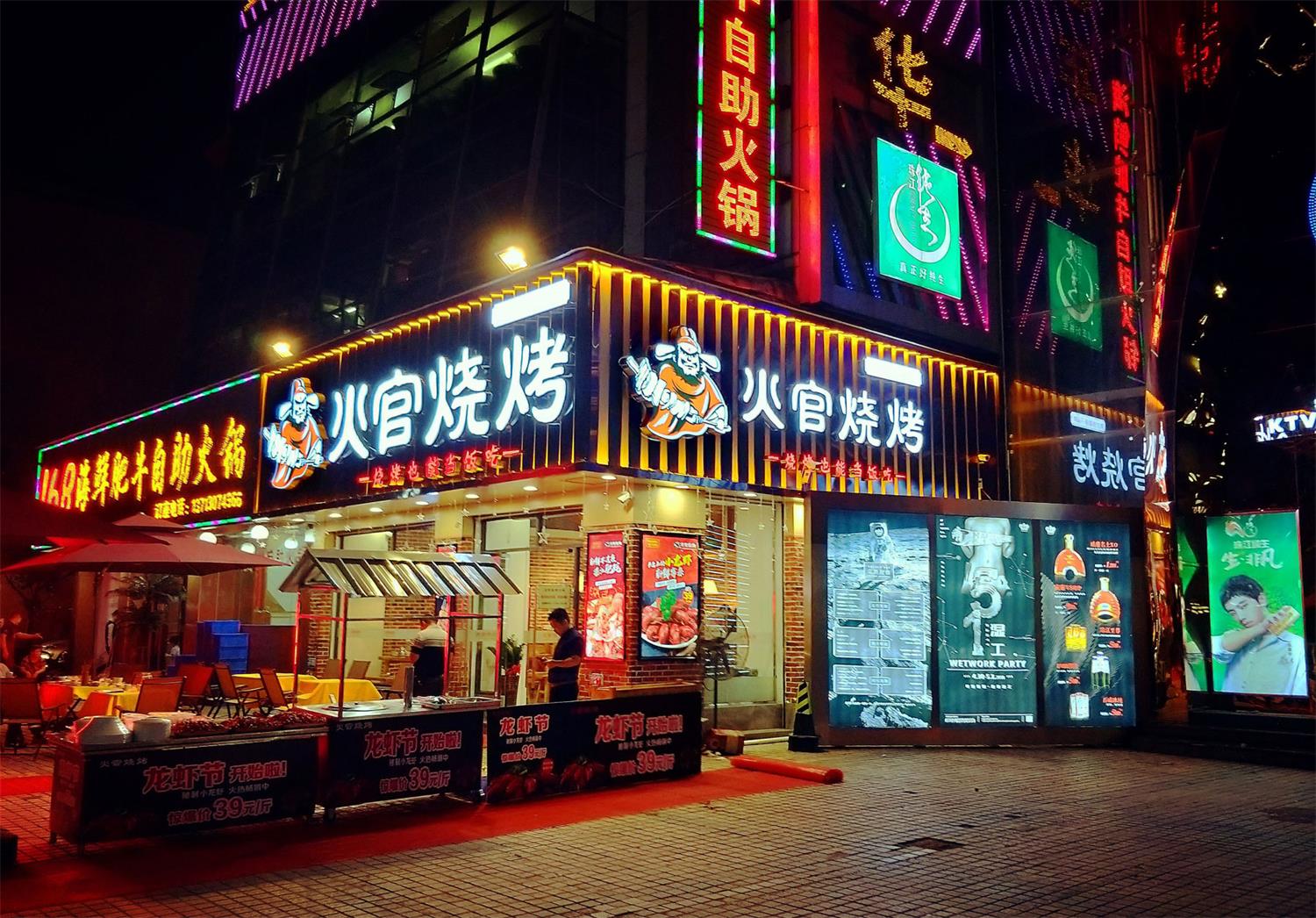 盐田你知道深圳餐饮VI设计关键点在哪里吗?