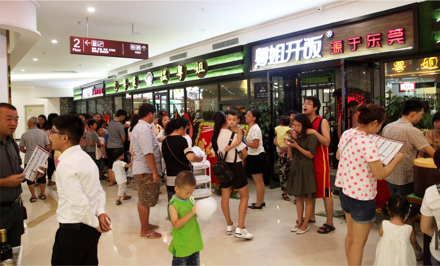 盐田怎样通过深圳餐饮策划，让更多的人知道你的餐厅？