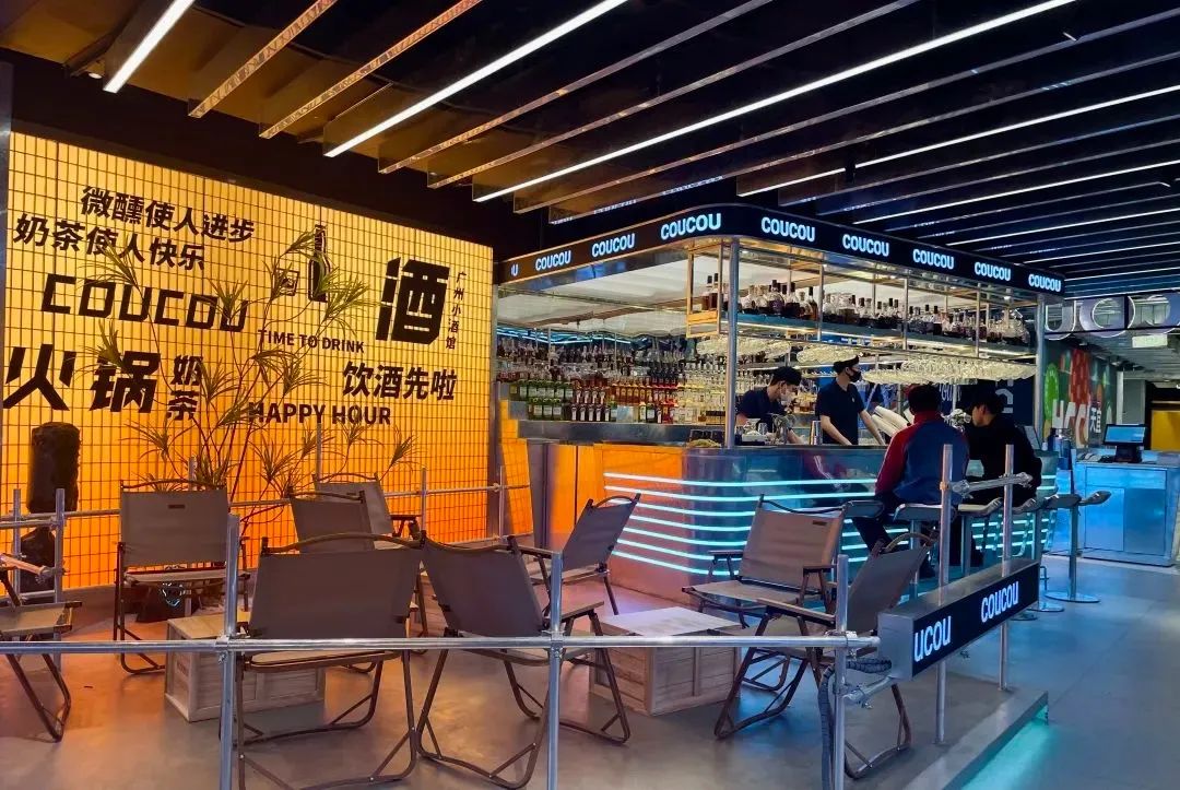 盐田湊湊广州小酒馆，用深圳餐饮空间设计迎接微醺时代