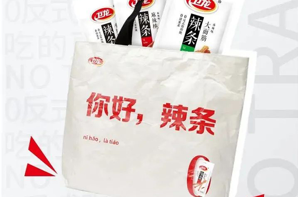 盐田卫龙全新深圳餐饮包装设计上市，满满的求生欲